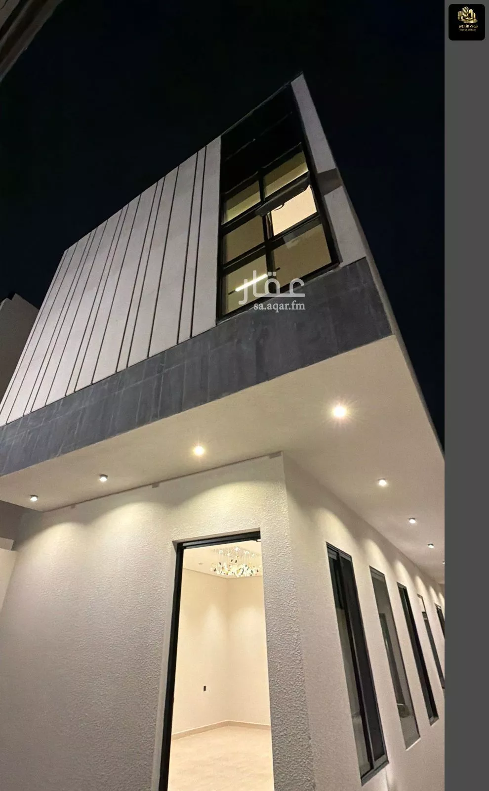 فيلا 5 غرف في الشراع 6