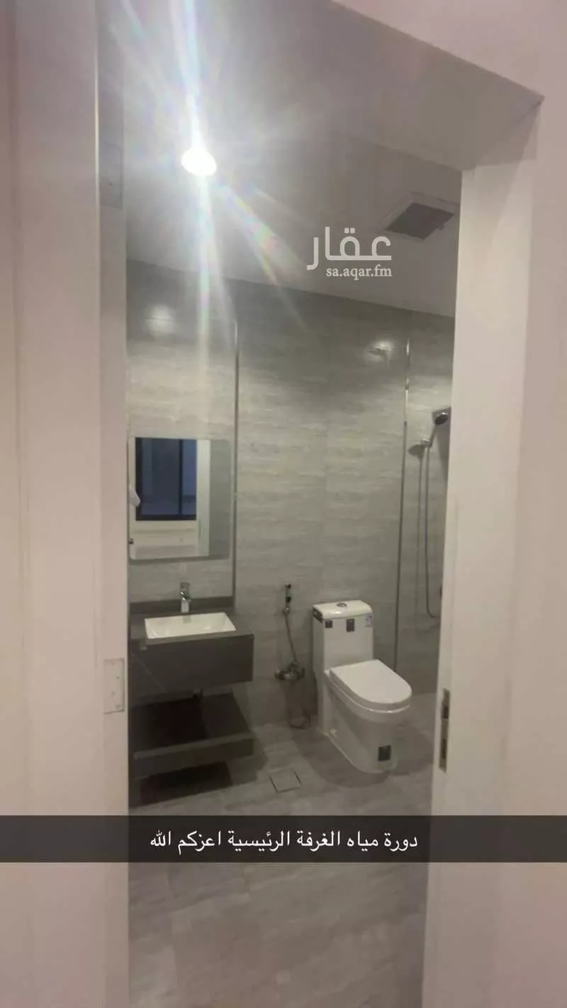 فيلا 7 غرف في العارض 11