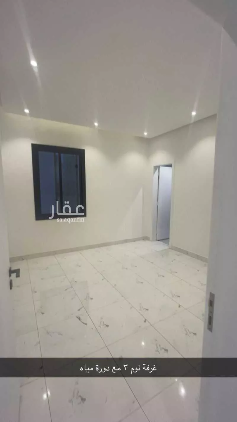 فيلا 7 غرف في العارض 13