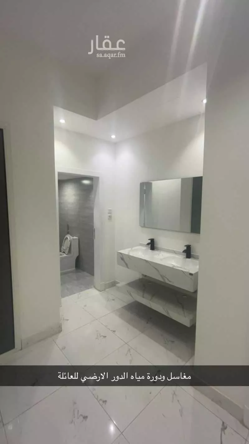 فيلا 7 غرف في العارض 8