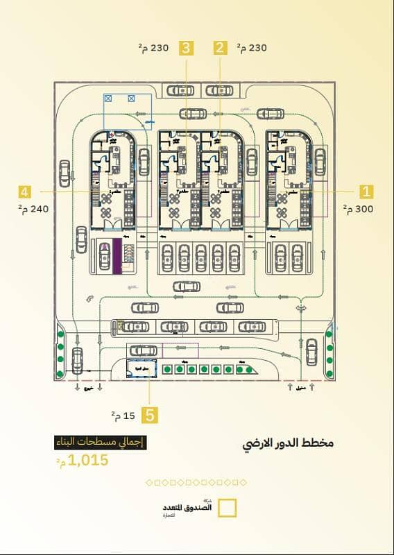 عقار  في النسيم، مكة 2