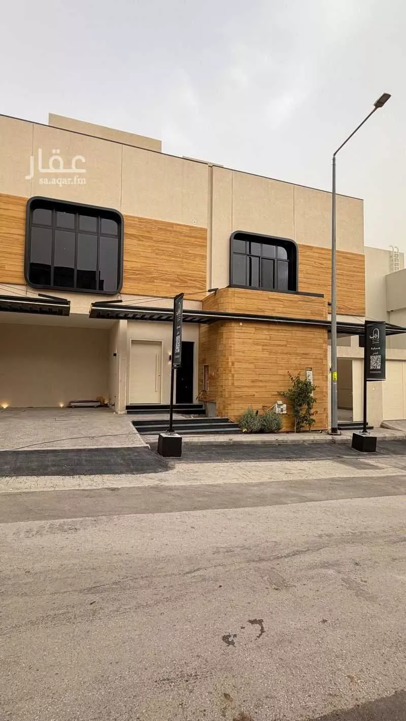 فيلا 5 غرف في النرجس 2