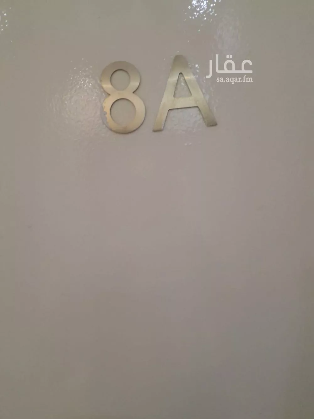 شقة 1 غرف في الشهداء 9