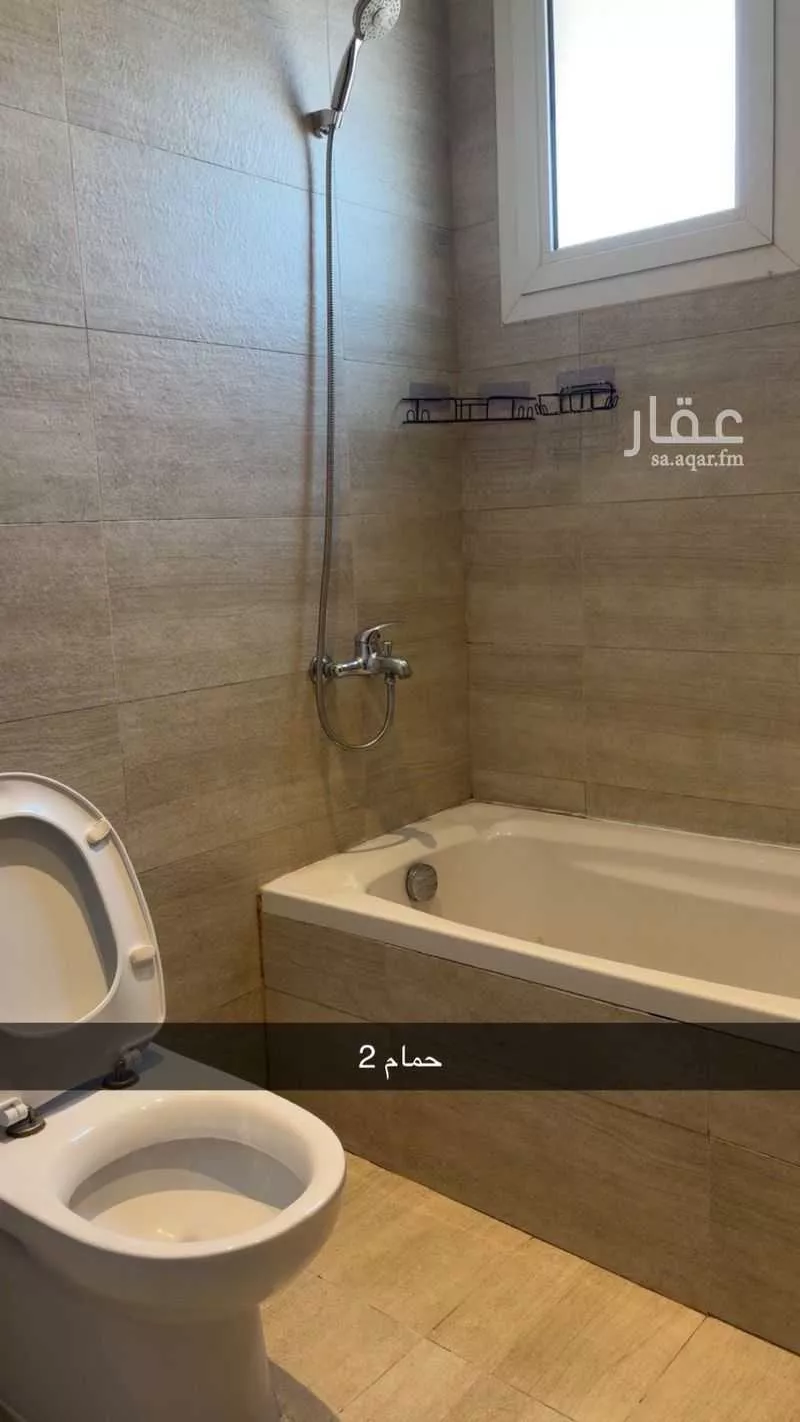 شقة 3 غرف في غرناطة 4