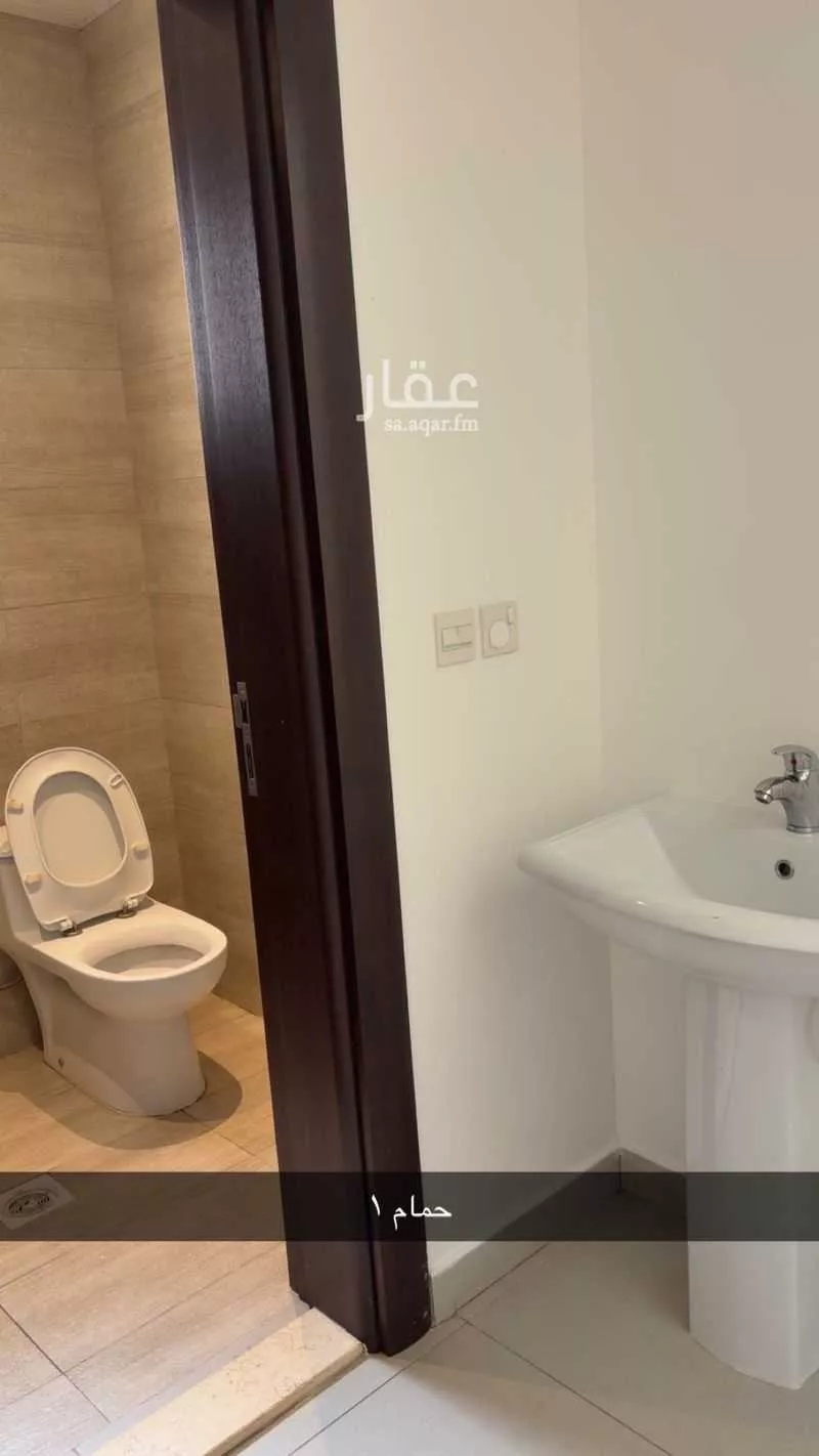 شقة 3 غرف في غرناطة 5