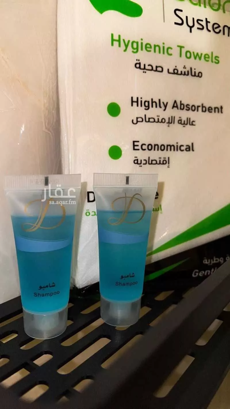 شقة 2 غرف في الملقا 15