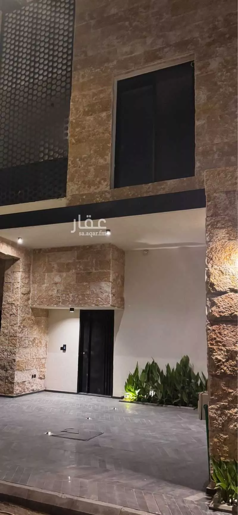 شقة 3 غرف في العليا 3