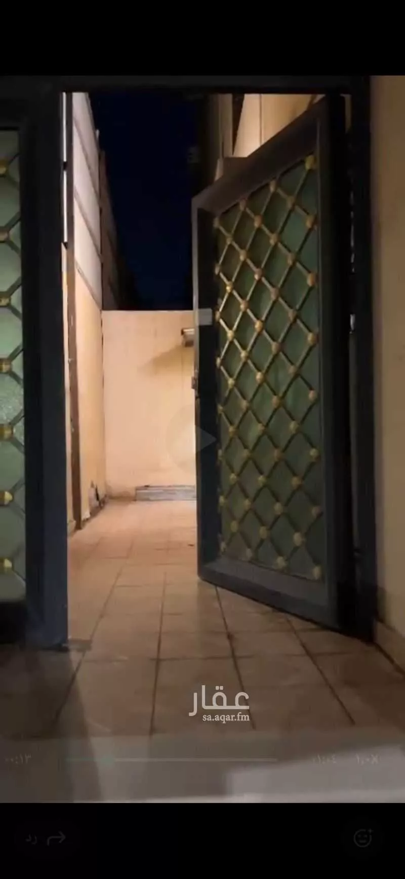 شقة 2 غرف في السليمانية 3