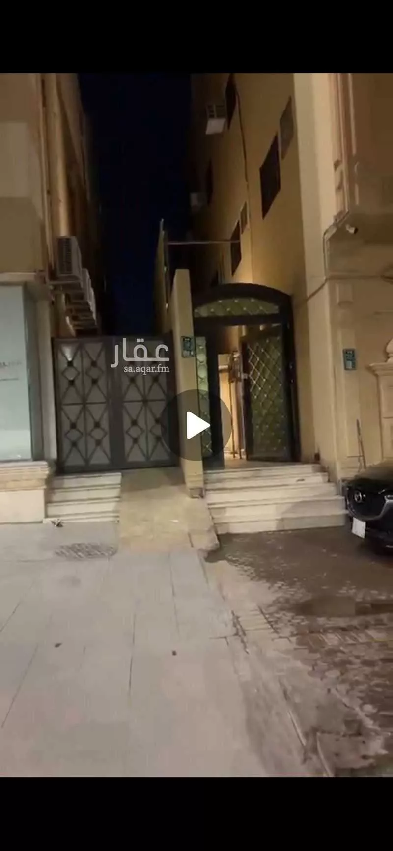 شقة 2 غرف في السليمانية 5