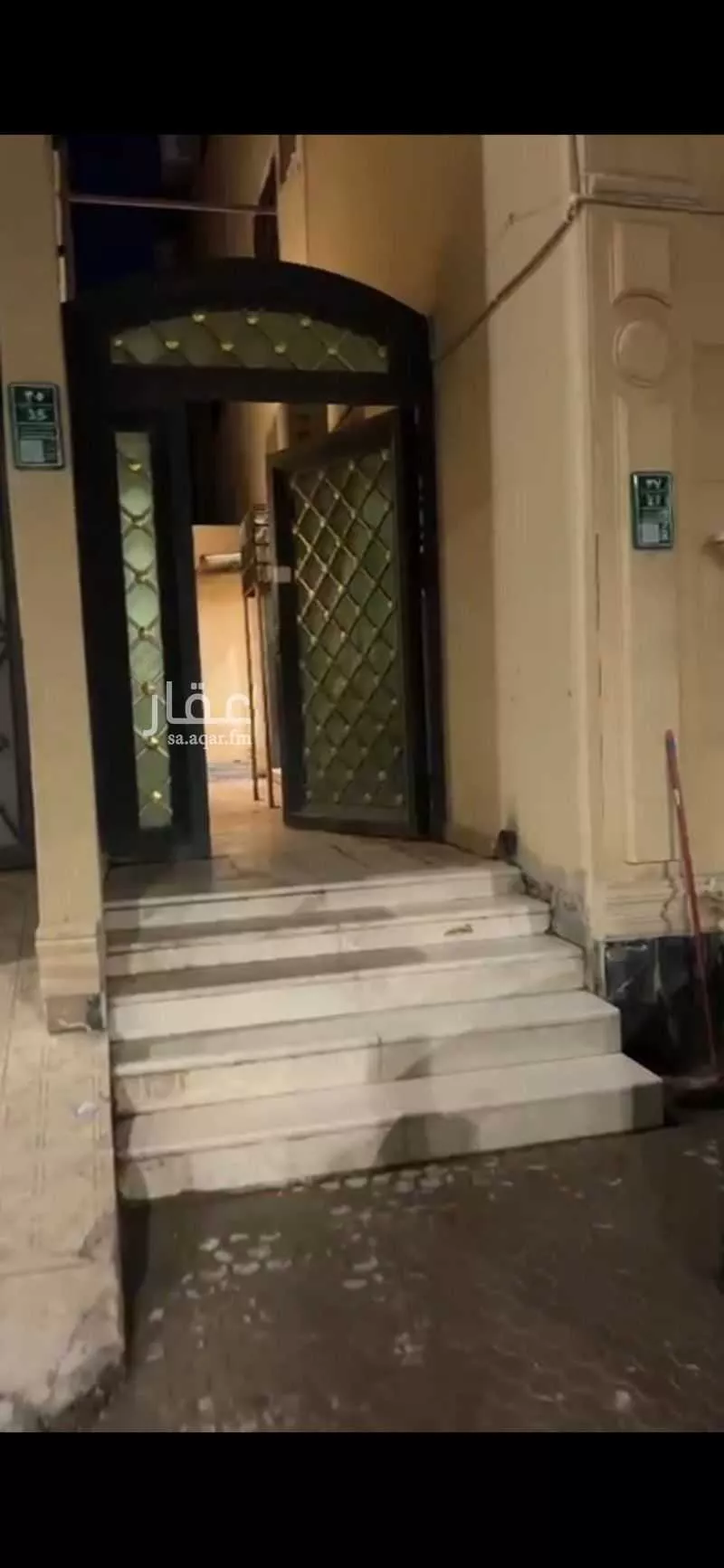 شقة 2 غرف في السليمانية 8