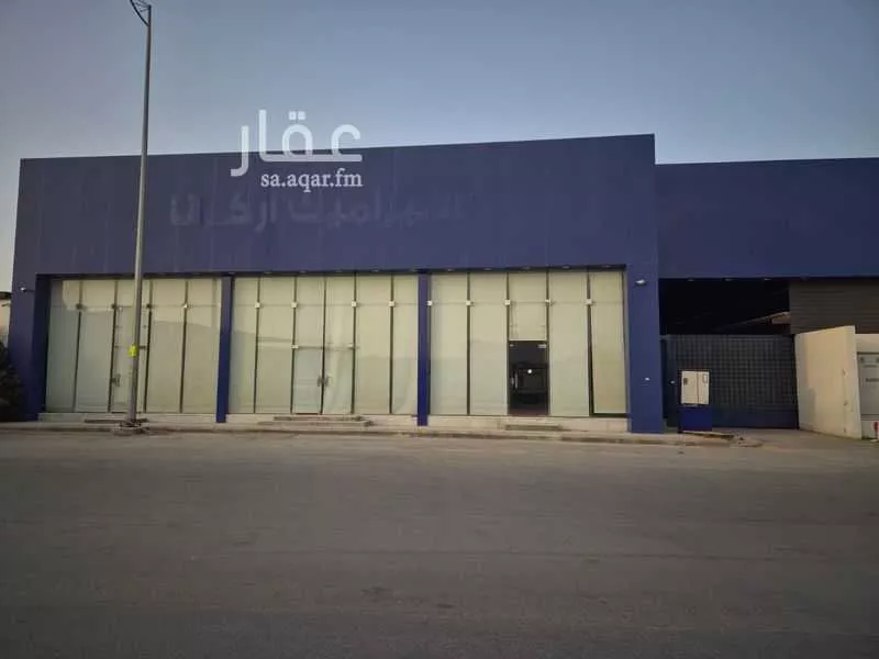 1405 sqm shop in Al Aziziyah 4