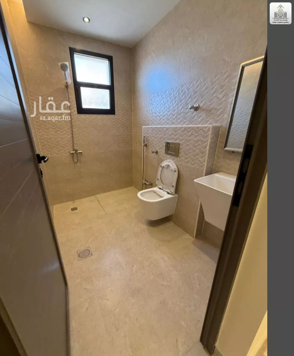 دور 5 غرف في بدر 2