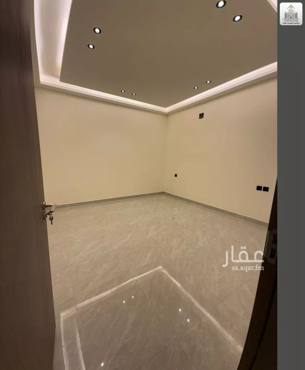 دور 5 غرف في بدر 13