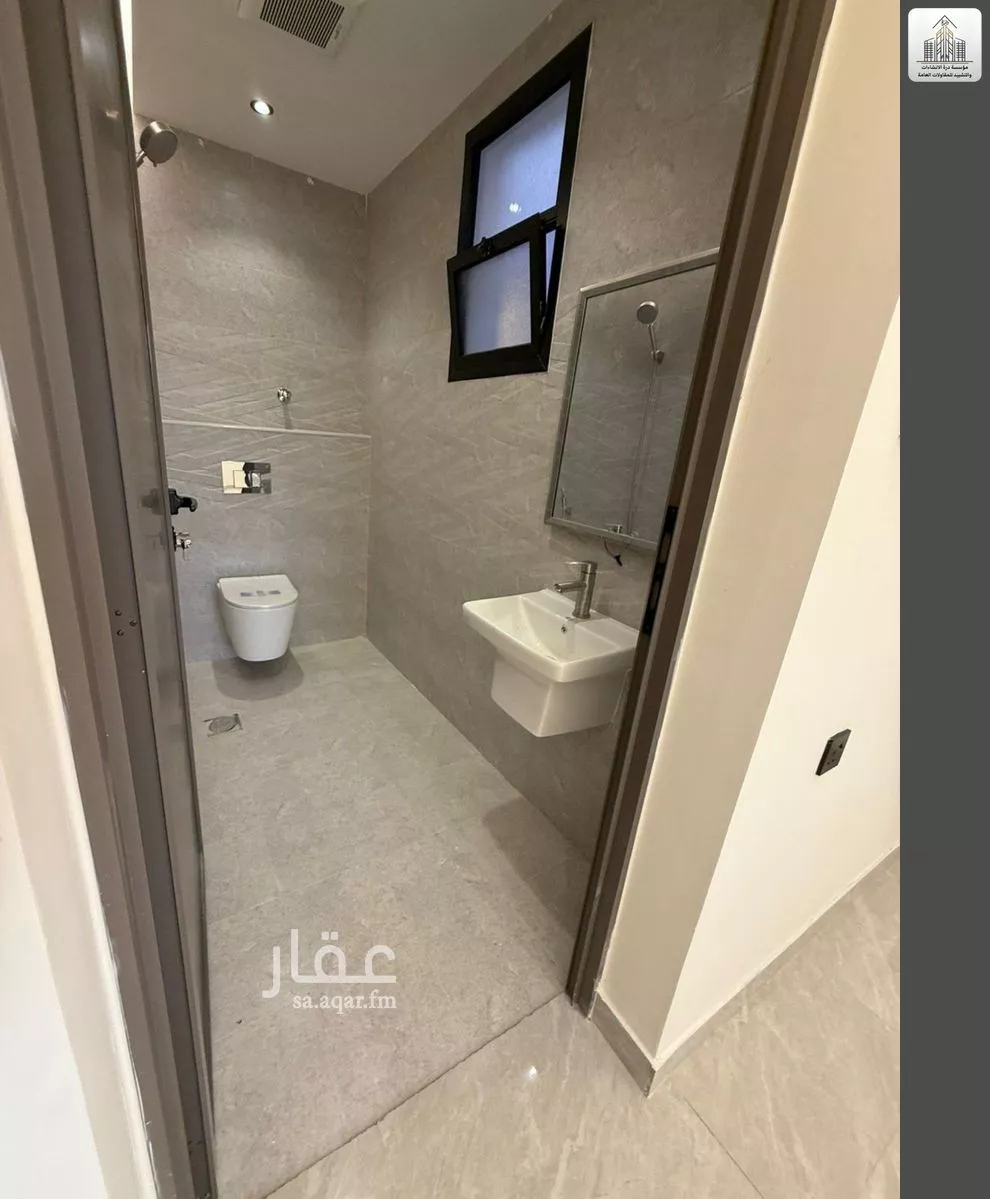 دور 5 غرف في بدر 14