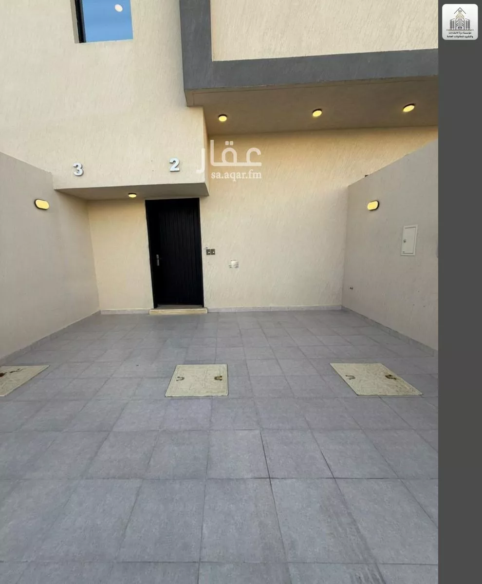 دور 5 غرف في بدر 8