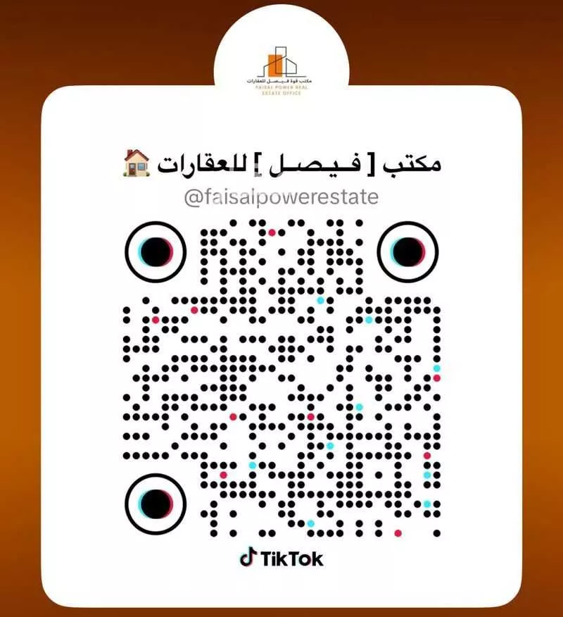 دور 5 غرف في بدر 4