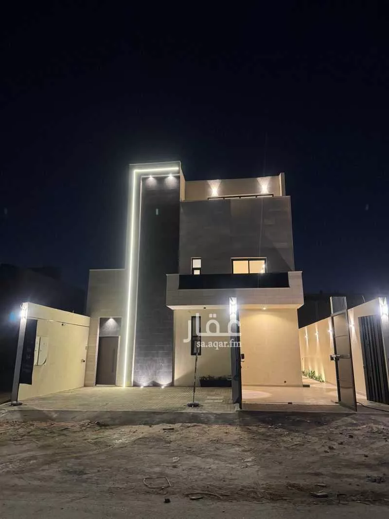 دور 4 غرف في النرجس 11