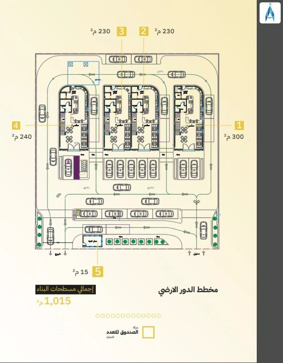 عقار  في النسيم، مكة 5