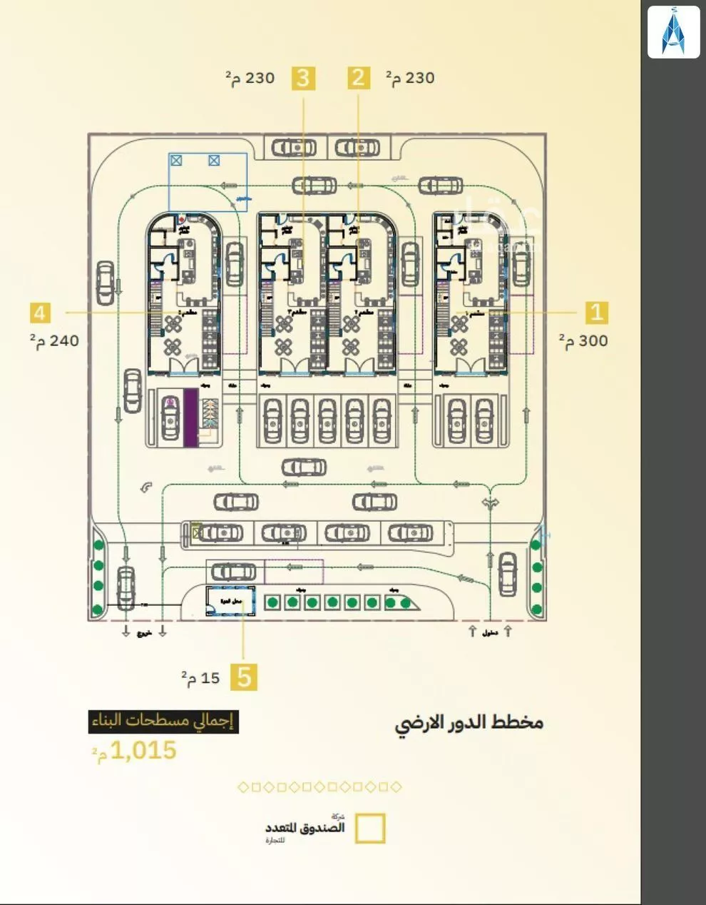عقار  في النسيم، مكة 5