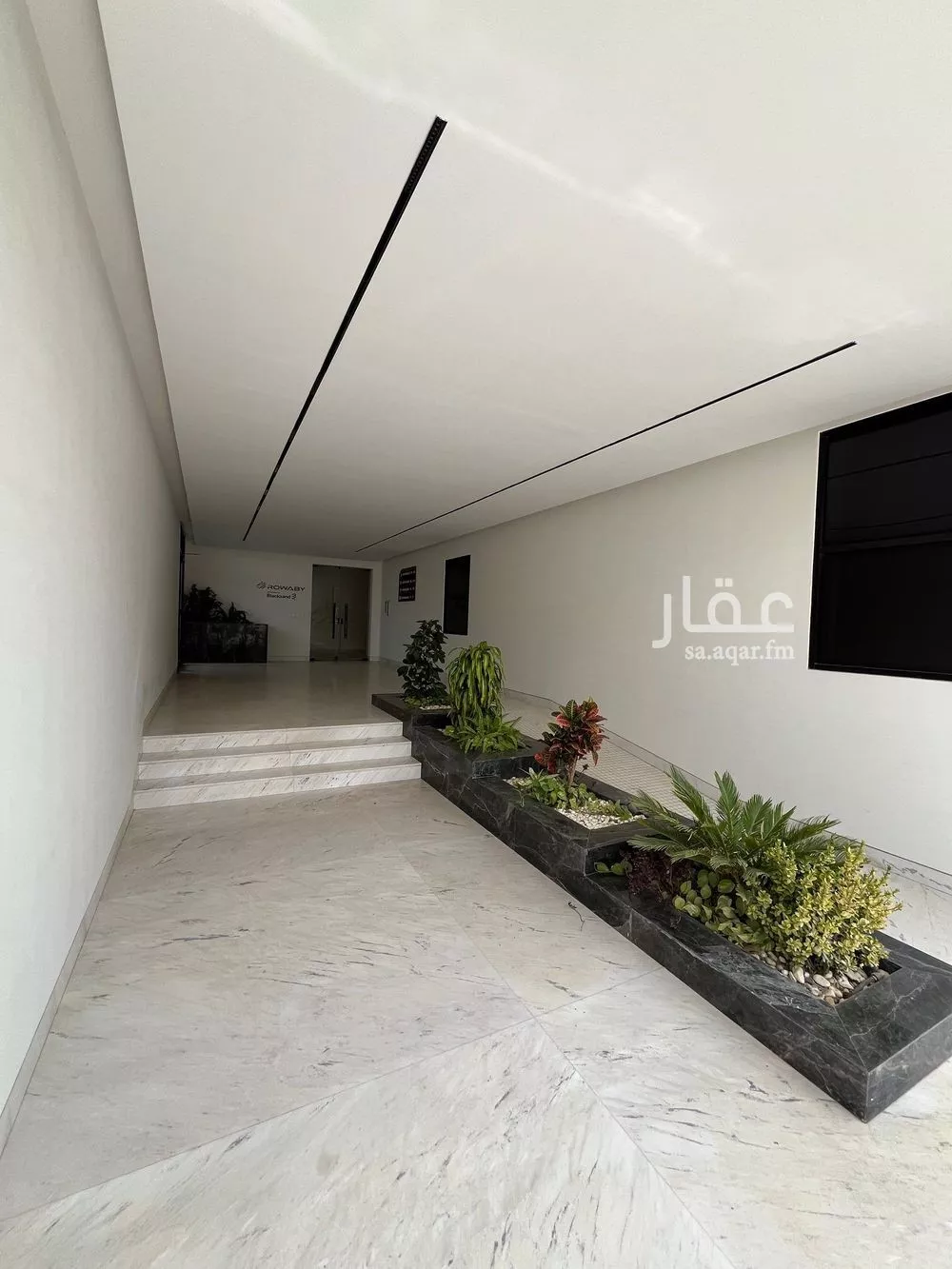 1 bedroom apartment in Al Aridh 2