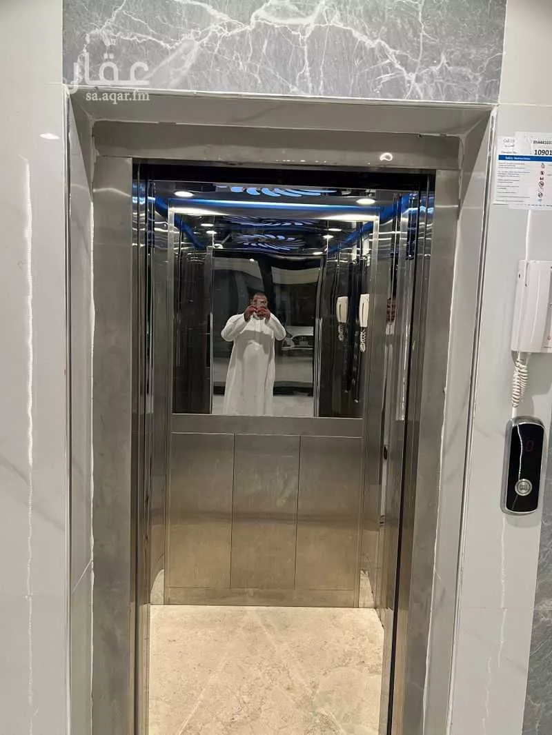 4 bedroom apartment in Al Ajwad 3