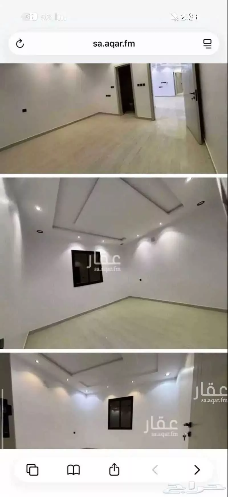 دور 4 غرف في عكاظ 3