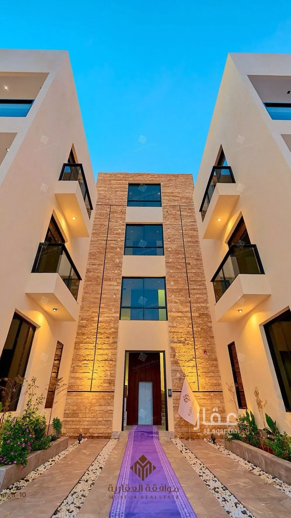 شقة 3 غرف في المهدية 2