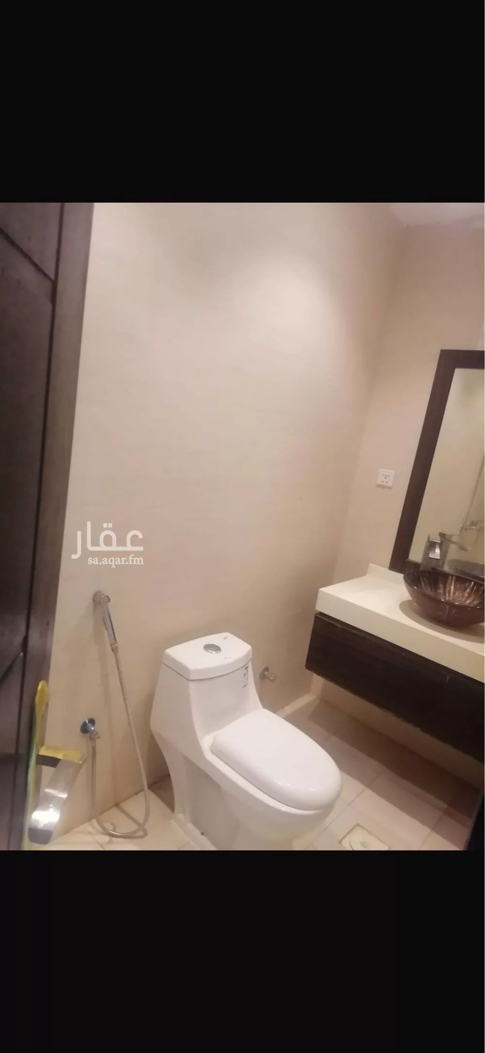 شقة 1 غرف في الوادي 3