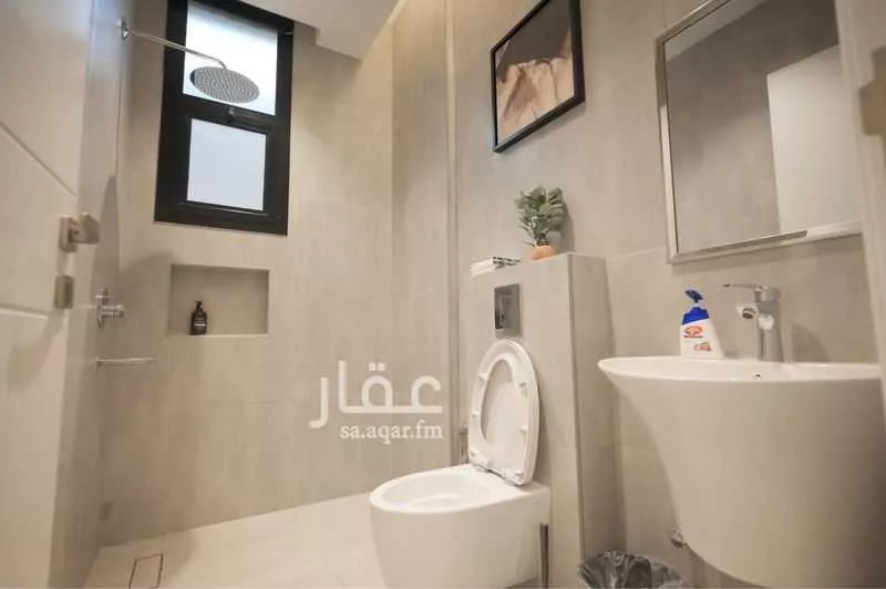 شقة 1 غرف في الملقا 2