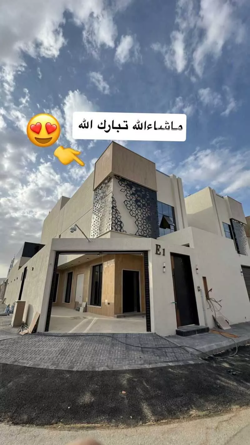 دور 3 غرف في طويق 8