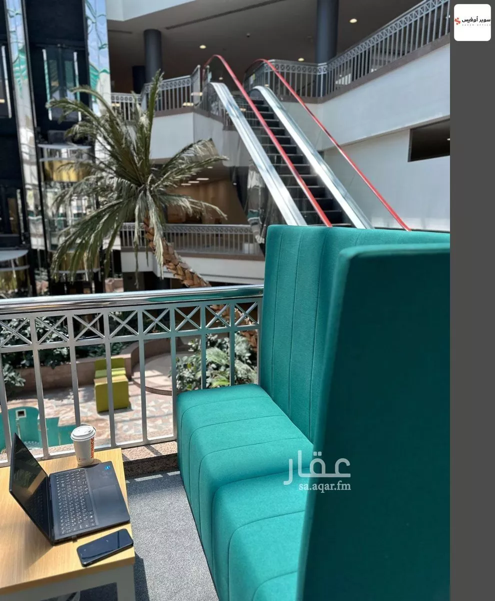 مكتب 10829 م² في الروضة 23