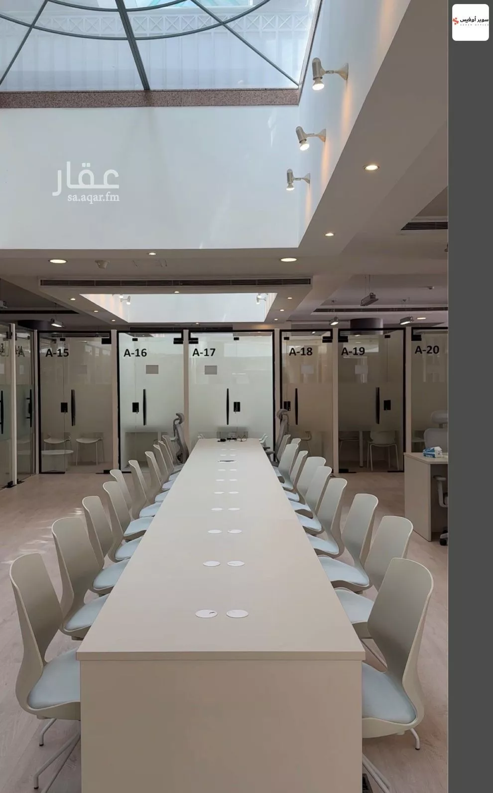 مكتب 10829 م² في الروضة 24