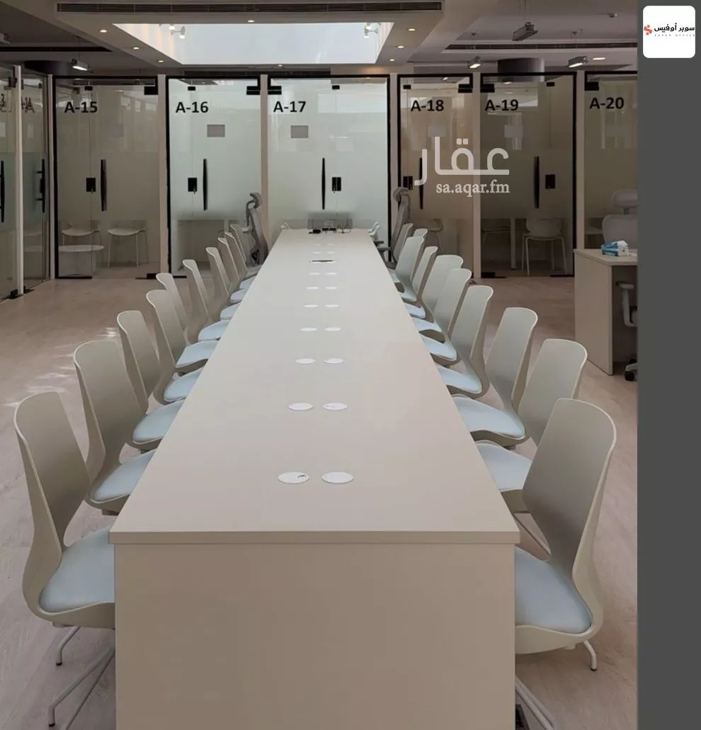 مكتب 10829 م² في الروضة 12