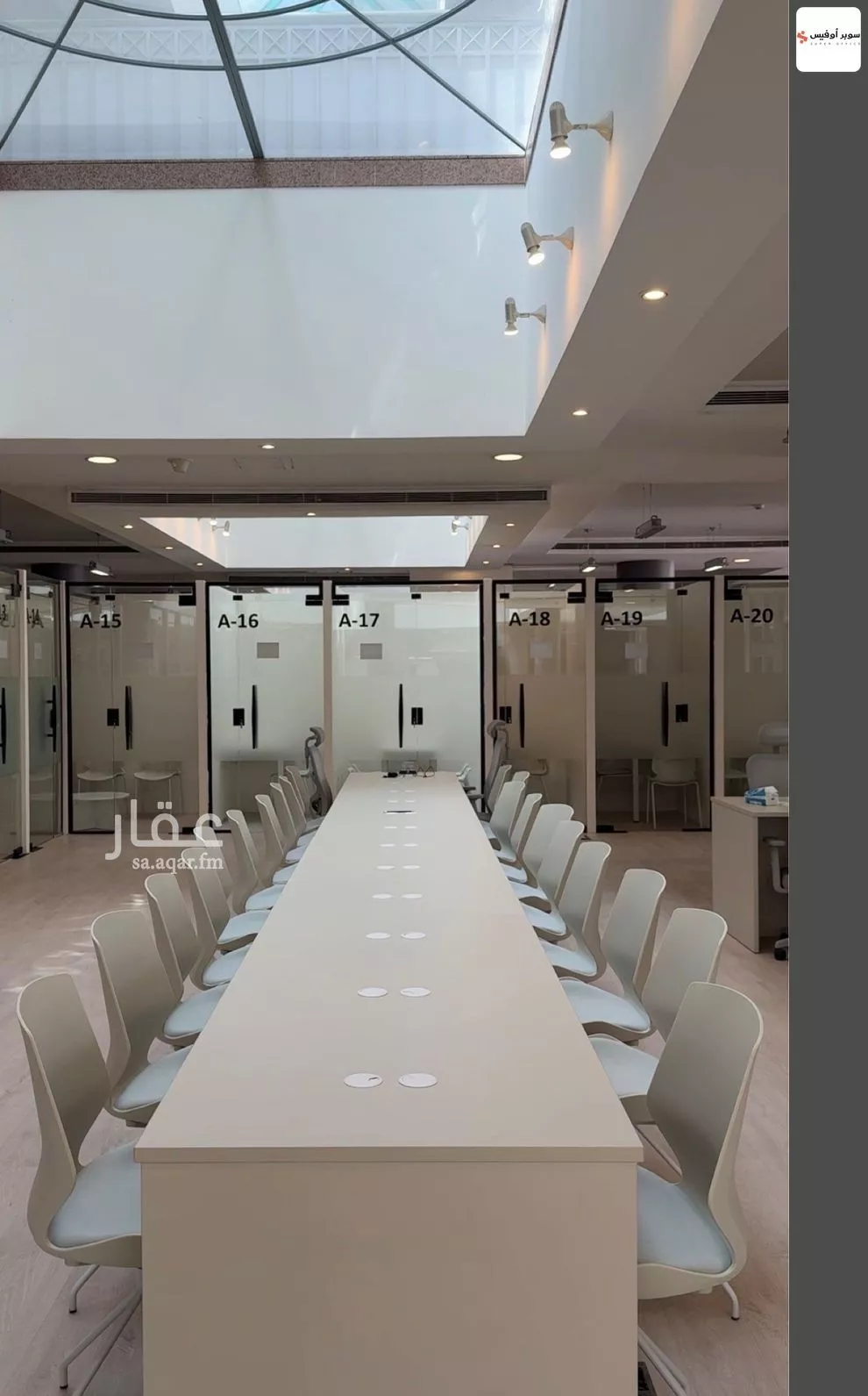 مكتب 10829 م² في الروضة 13