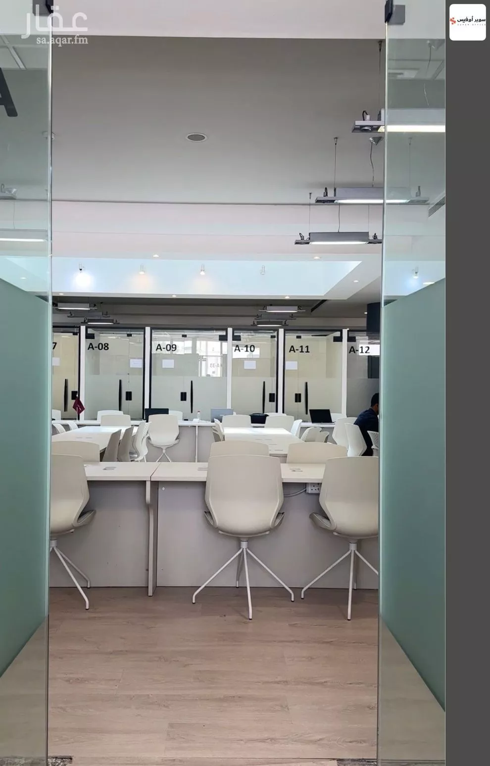 مكتب 10829 م² في الروضة 8