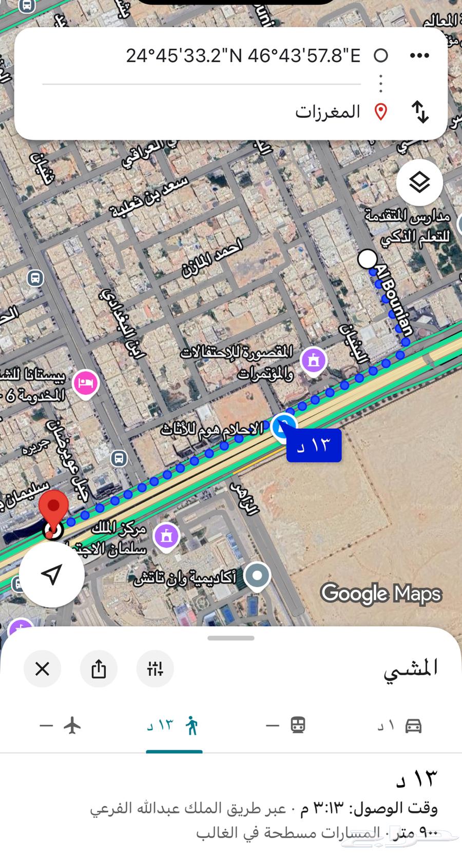 شقة 1 غرف في المغرزات 7