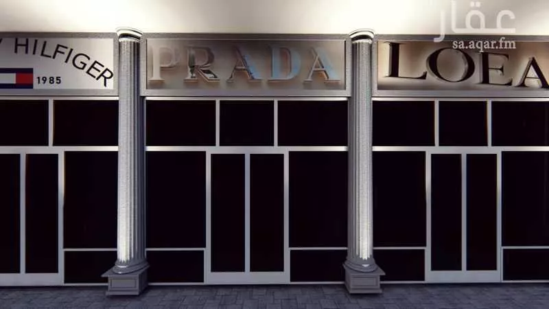 محل 4000 م² في النهضة 4