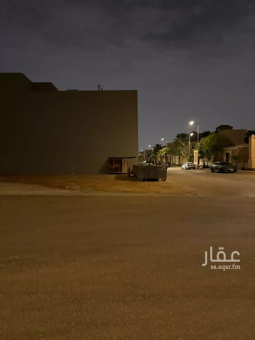 أرض 428 م² في عرقة 3