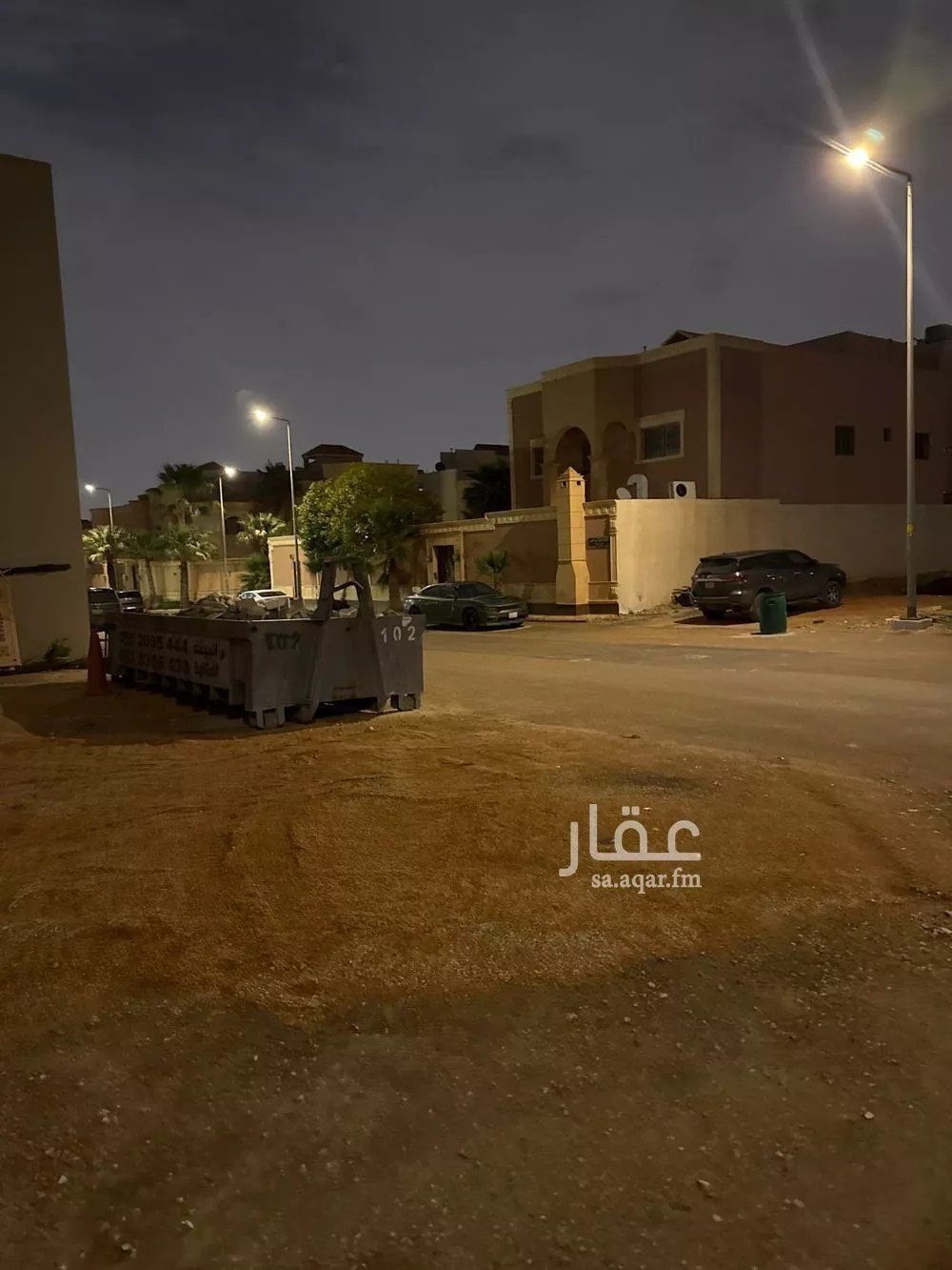 أرض 428 م² في عرقة 5