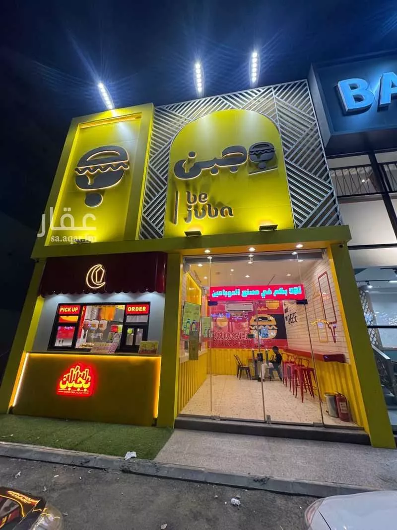 100 sqm shop in Al Marwa 5