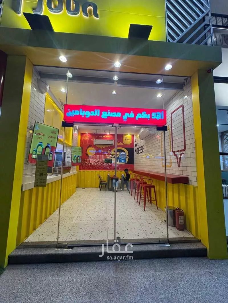 100 sqm shop in Al Marwa 6