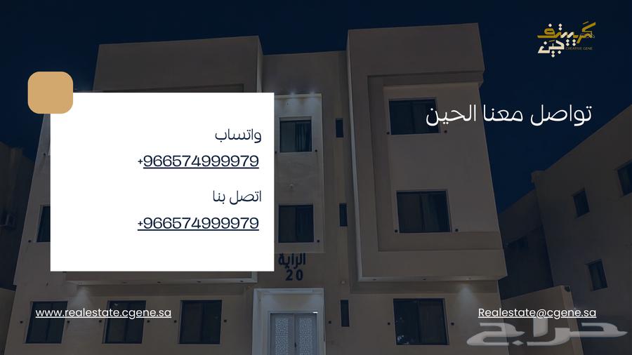 شقة 3 غرف في ظهرة لبن 5