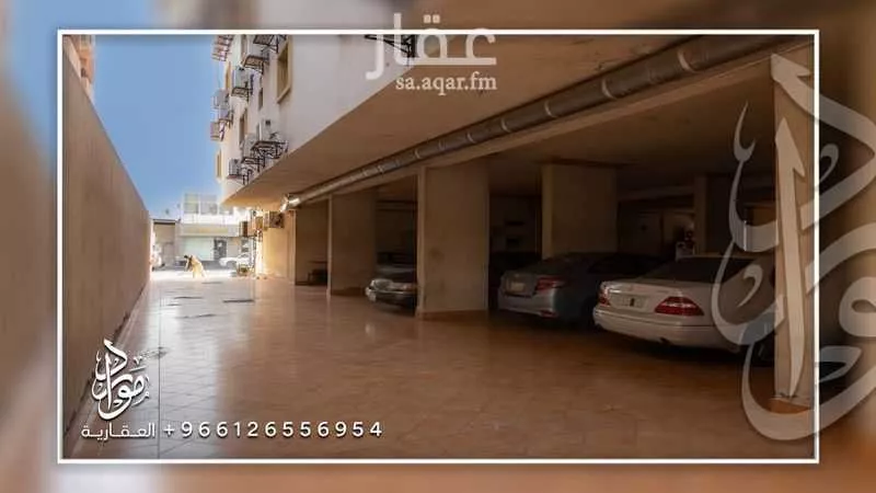 2 bedroom apartment in Al Salamah 2