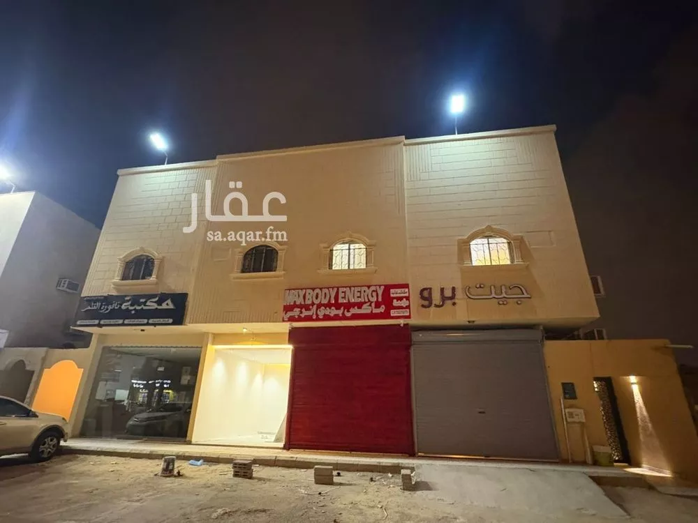 شقة 2 غرف في العريجاء الوسطى 3