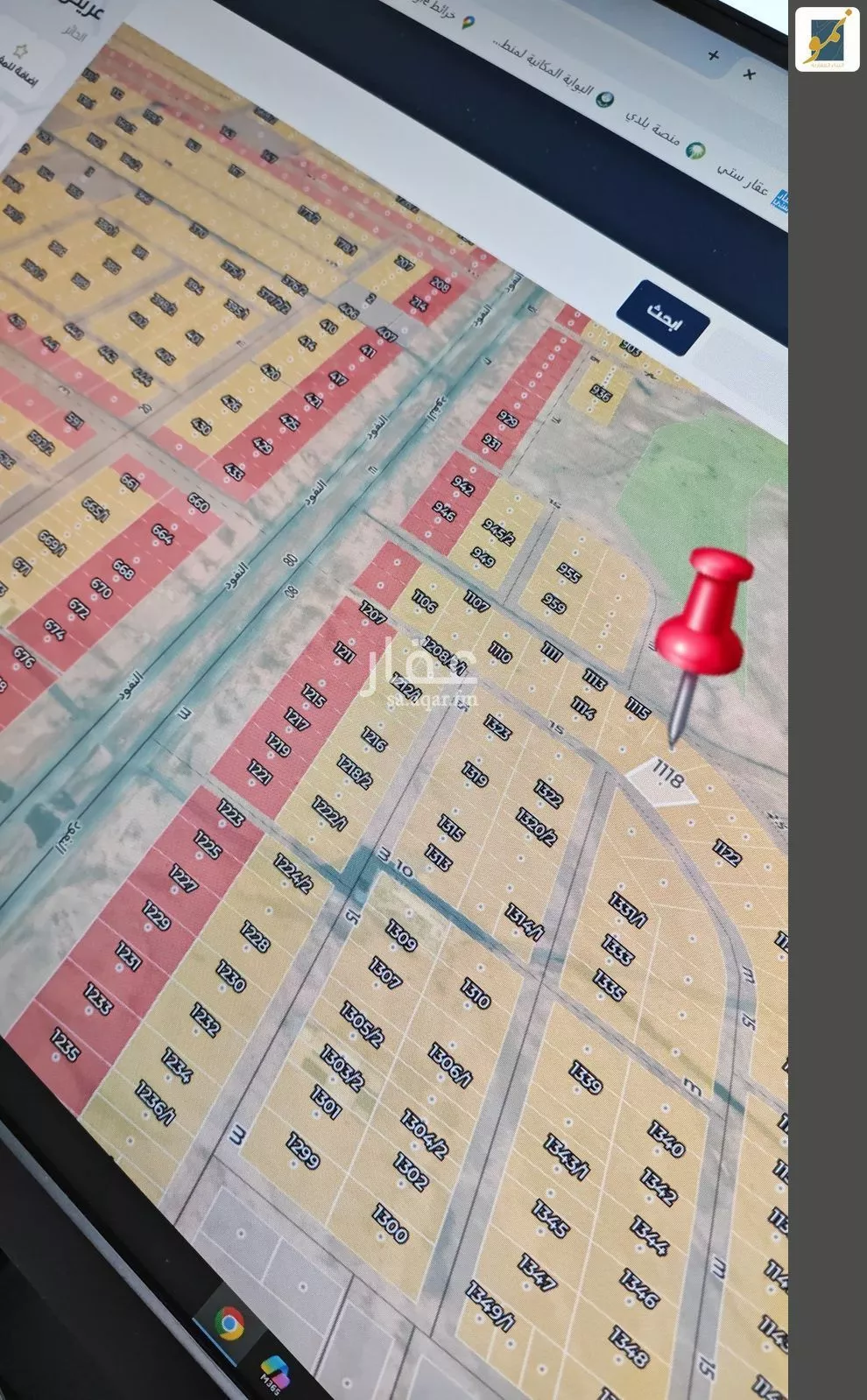 أرض 993 م² في عريض 3