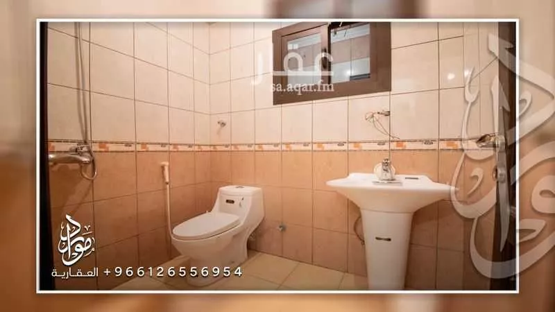 3 bedroom apartment in Al Safa 13