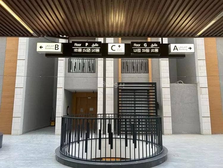 4 bedroom villa in Al Mathar Ash Shamali, Riyadh 7