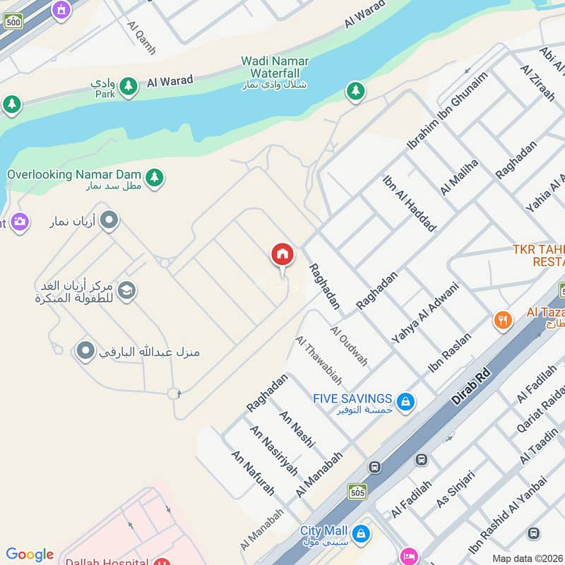 4 bedroom villa in Namar, Riyadh 3