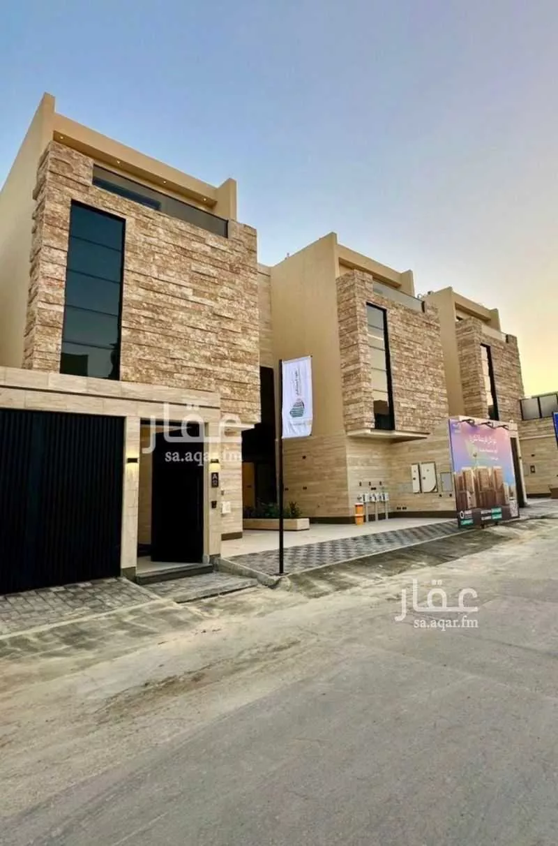 دور 3 غرف في النرجس 3