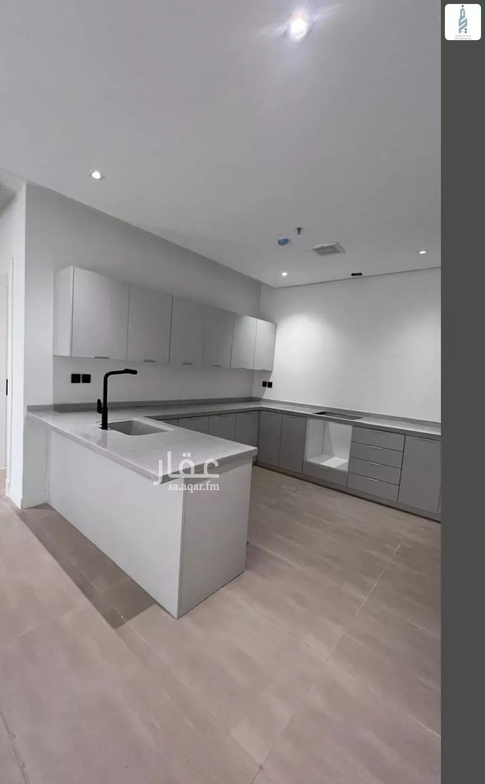 شقة 3 غرف في الندى 13